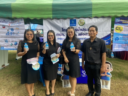 ไฟล์แนบ กปภ. สาขากำแพงเพชร เดินหน้าภารกิจเพื่อประชาชน! ออกหน่วย บำบัดทุกข์ บำรุงสุข ณ วิทยาลัยเกษตรฯ มุ่งให้บริการและสร้างความรู้เรื่องน้ำ