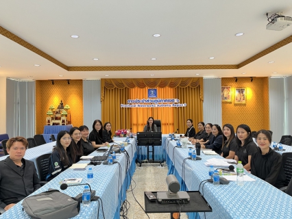 ไฟล์แนบ การประปาส่วนภูมิภาคเขต 6  ร่วมกันหารือเพื่อเตรียมความพร้อมการใช้งานระบบบริการจัดการบัญชี การเงิน งบประมาณและทรัพย์สินแบบบูรณาการ (FMS)