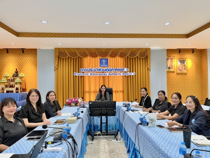 ไฟล์แนบ การประปาส่วนภูมิภาคเขต 6  ร่วมกันหารือเพื่อเตรียมความพร้อมการใช้งานระบบบริการจัดการบัญชี การเงิน งบประมาณและทรัพย์สินแบบบูรณาการ (FMS)