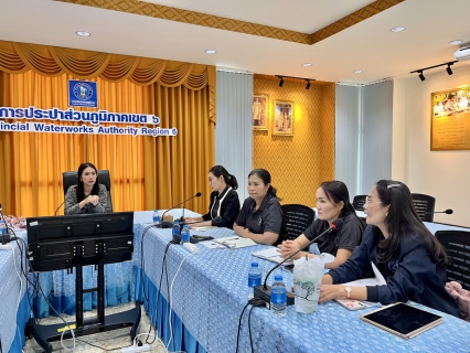 ไฟล์แนบ การประปาส่วนภูมิภาคเขต 6  ร่วมกันหารือเพื่อเตรียมความพร้อมการใช้งานระบบบริการจัดการบัญชี การเงิน งบประมาณและทรัพย์สินแบบบูรณาการ (FMS)