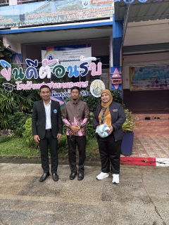 ไฟล์แนบ การประปาส่วนภูมิภาคสาขาสายบุรี  มอบอุปกรณ์กีฬาให้กับโรงเรียนชุมชนบ้านละหารมิตรภาพที่ 113 ตามโครงการ เปลี่ยนขยะเป็นโอกาส