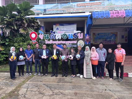 ไฟล์แนบ การประปาส่วนภูมิภาคสาขาสายบุรี  มอบอุปกรณ์กีฬาให้กับโรงเรียนชุมชนบ้านละหารมิตรภาพที่ 113 ตามโครงการ เปลี่ยนขยะเป็นโอกาส