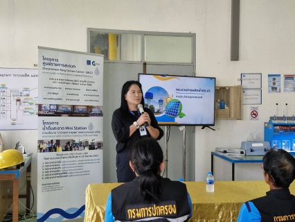 ไฟล์แนบ กปภ.ข.6 ลงพื้นที่สนับสนุน กปภ.สาขาแก้งคร้อ จัดโครงการน้ำประปา กปภ.-อปท. เพื่อปวงชน ประจำปีงบประมาณ 2569