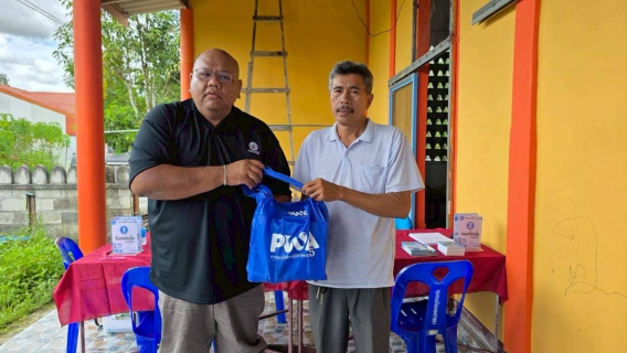 ไฟล์แนบ การประปาส่วนภูมิภาคสาขาสุไหงโก-ลก จัดกิจกรรมโครงการมุ่งมั่นเพื่อปวงชนเติมใจให้กัน ลงพื้นที่บริการประชาชนชุมชนกือบงกาแม ต.สุไหงโก-ลก อ.สุไหงโก-ลก จ.นราธิวาส