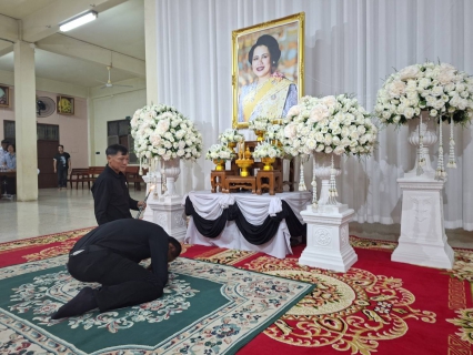 ไฟล์แนบ การประปาส่วนภูมิภาคสาขาบ้านฉาง ร่วมพิธีสวดพระอภิธรรมถวายเป็นพระราชกุศล สมเด็จพระนางเจ้าสิริกิติ์ พระบรมราชินีนาถ