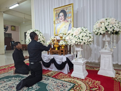ไฟล์แนบ การประปาส่วนภูมิภาคสาขาบ้านฉาง ร่วมพิธีสวดพระอภิธรรมถวายเป็นพระราชกุศล สมเด็จพระนางเจ้าสิริกิติ์ พระบรมราชินีนาถ