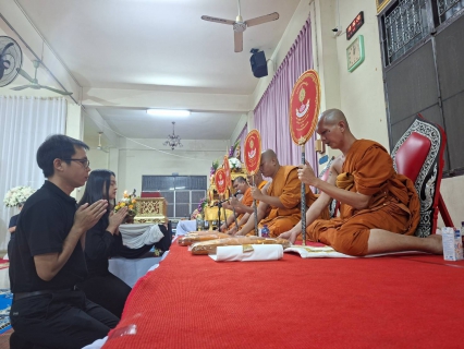 ไฟล์แนบ การประปาส่วนภูมิภาคสาขาบ้านฉาง ร่วมพิธีสวดพระอภิธรรมถวายเป็นพระราชกุศล สมเด็จพระนางเจ้าสิริกิติ์ พระบรมราชินีนาถ