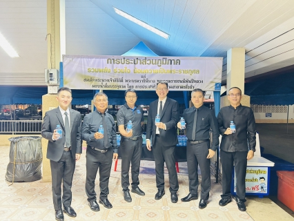 ไฟล์แนบ กปภ.สาขาตะกั่วป่าร่วมพิธีบำเพ็ญกุศลเพื่ออุทิศถวายพระราชกุศลแด่ สมเด็จพระนางเจ้าสิริกิติ์ พระบรมราชินีนาถ พระบรมราชชนนีพันปีหลวง