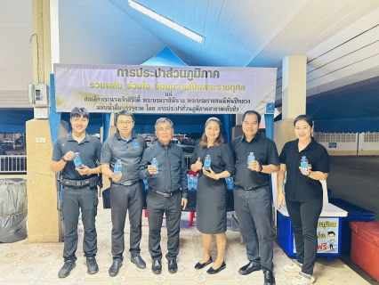 ไฟล์แนบ กปภ.สาขาตะกั่วป่าร่วมพิธีบำเพ็ญกุศลเพื่ออุทิศถวายพระราชกุศลแด่ สมเด็จพระนางเจ้าสิริกิติ์ พระบรมราชินีนาถ พระบรมราชชนนีพันปีหลวง