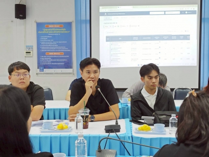 ไฟล์แนบ กปภ.สาขาอ้อมน้อย ร่วมประชุมโครงการพัฒนาระบบ Smart Meters 