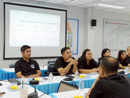 ไฟล์แนบ กปภ.สาขาอ้อมน้อย ร่วมประชุมโครงการพัฒนาระบบ Smart Meters 