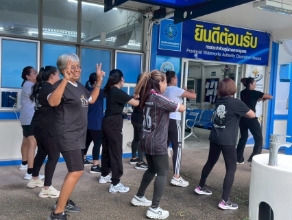 ไฟล์แนบ กปภ.สาขาชุมพร ร่วมกิจกรรม Sports Day x PWA ปลอดโรค ปลอดภัย กายใจเป็นสุข