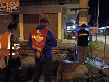 ไฟล์แนบ กปภ.สาขาท่ามะกาลงพื้นที่ ทำ Step Test ค้นหาท่อแตกรั่ว