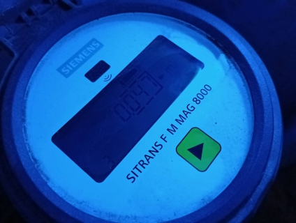 ไฟล์แนบ กปภ.สาขาท่ามะกาลงพื้นที่ ทำ Step Test ค้นหาท่อแตกรั่ว