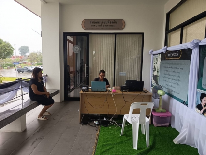 ไฟล์แนบ การประปาส่วนภูมิภาคสาขากระบี่ ออกหน่วย One Stop Service บริการรับชำระค่าน้ำประปาและรับคำร้องต่างๆ นอกสถานที่ ประจำเดือน พฤศจิกายน 2568 