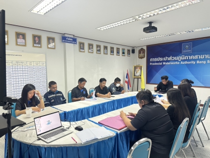 ไฟล์แนบ การประปาส่วนภูมิภาคสาขาบางสะพาน จัดกิจกรรมสนทนายามเช้า ( Morning Talk ) ครั้งที่ 2/2569 ประจำเดือน พฤศจิกายน 2568