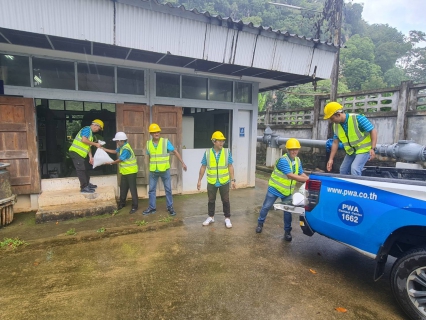 ไฟล์แนบ ภาพประกอบกิจกรรม