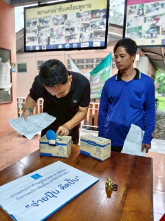 ไฟล์แนบ การประปาส่วนภูมิภาคสาขาพัทลุง โครงการมุ่งมั่นเพื่อปวงชนเติมใจให้กัน ภายใต้กิจกรรม จ่ายปุ๊บ ติดปั๊บ