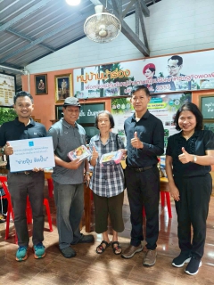 ไฟล์แนบ การประปาส่วนภูมิภาคสาขาพัทลุง โครงการมุ่งมั่นเพื่อปวงชนเติมใจให้กัน ภายใต้กิจกรรม จ่ายปุ๊บ ติดปั๊บ