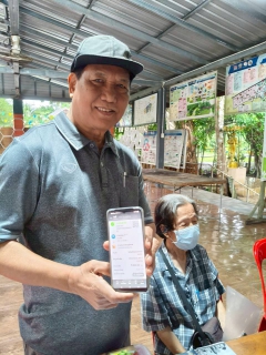 ไฟล์แนบ การประปาส่วนภูมิภาคสาขาพัทลุง โครงการมุ่งมั่นเพื่อปวงชนเติมใจให้กัน ภายใต้กิจกรรม จ่ายปุ๊บ ติดปั๊บ