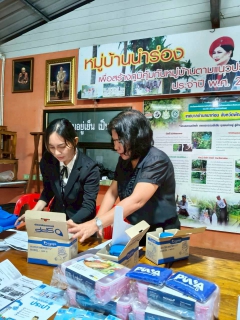 ไฟล์แนบ การประปาส่วนภูมิภาคสาขาพัทลุง โครงการมุ่งมั่นเพื่อปวงชนเติมใจให้กัน ภายใต้กิจกรรม จ่ายปุ๊บ ติดปั๊บ