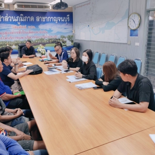 ไฟล์แนบ กปภ.สาขากาญจนบุรี จัดประชุมวางแผน Go-live ขึ้นระบบ FMS