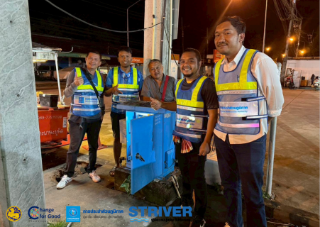 ไฟล์แนบ กปภ.สาขาเวียงสระ ลงพื้นที่หาท่อรั่ว DMA MM-05-05 (7-11) อ.บ้านนาสาร จ.สุราษฎร์ธานี 