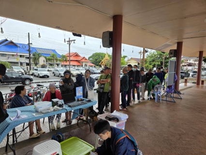 ไฟล์แนบ การประปาส่วนภูมิภาคสาขาแม่สายออกโครงการเติมใจให้กันครั้งที่ 3/2569 ณ หน่วยบริการเชียงแสน 