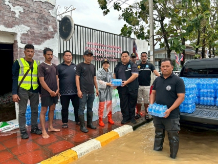 ไฟล์แนบ กปภ. ระดมกำลังรับมือน้ำท่วมใต้ พร้อมส่งน้ำสะอาดช่วยเหลือประชาชน