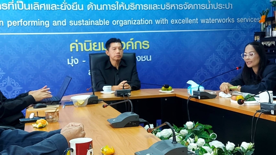 ไฟล์แนบ กปภ.สาขามหาสารคาม จัดกิจกรรมสนทนายามเช้า (Morning Talk) ครั้งที่ 2/2569 