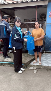 ไฟล์แนบ การประปาส่วนภูมิภาคสาขาปากน้ำประแสร์ ดำเนินกิจกรรมโครงการเติมใจให้กัน 