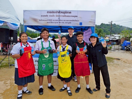 ไฟล์แนบ การประปาส่วนภูมิภาคสาขาภูเก็ต ร่วมต้อนรับนางสาวซาบีดา ไทยเศรษฐ์ รัฐมนตรีว่าการกระทรวงวัฒนธรรม ในงานรวมญาติชาติพันธุ์ชาวเล ครั้งที่ 15 ชาวเลมั่นยืน ด้วยกฎหมายชาติพันธุ์ 