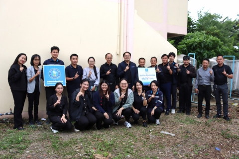 ไฟล์แนบ กปภ.สาขาชลบุรี (พ) ต้อนรับคณะ ฝ่ายยุทธศาสตร์องค์กรและพัฒนาธุรกิจ กปภ. ศึกษาดูงาน ติดตั้งประปาภายในวัน และล้างถังสำรองน้ำ