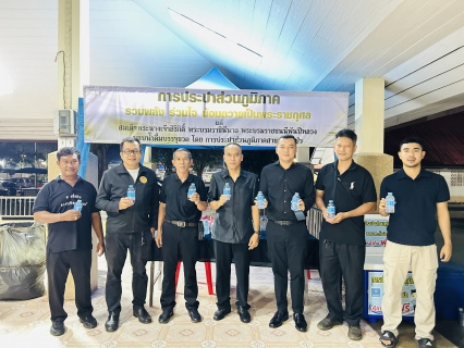 ไฟล์แนบ กปภ.สาขาตะกั่วป่าร่วมพิธีบำเพ็ญกุศลเพื่ออุทิศถวายพระราชกุศลแด่ สมเด็จพระนางเจ้าสิริกิติ์ พระบรมราชินีนาถ พระบรมราชชนนีพันปีหลวง