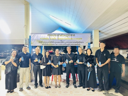 ไฟล์แนบ กปภ.สาขาตะกั่วป่าร่วมพิธีบำเพ็ญกุศลเพื่ออุทิศถวายพระราชกุศลแด่ สมเด็จพระนางเจ้าสิริกิติ์ พระบรมราชินีนาถ พระบรมราชชนนีพันปีหลวง