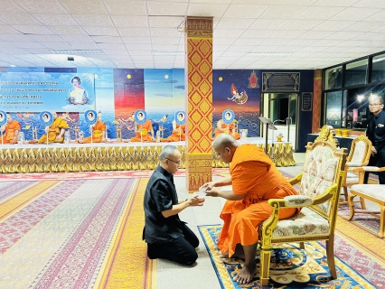 ไฟล์แนบ กปภ.สาขาตะกั่วป่าร่วมพิธีบำเพ็ญกุศลเพื่ออุทิศถวายพระราชกุศลแด่ สมเด็จพระนางเจ้าสิริกิติ์ พระบรมราชินีนาถ พระบรมราชชนนีพันปีหลวง