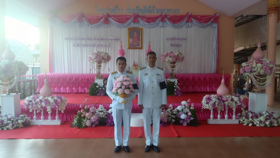 ไฟล์แนบ การประปาส่วนภูมิภาคสาขาชุมพร เข้าร่วมกิจกรรมเฉลิมพระเกียรติสมเด็จ พระเจ้าภคินีเธอ เจ้าฟ้าเพชรรัตนราชสุดา สิริโสภาพัณณวดี เนื่องในโอกาสวันคล้ายวันประสูติครบ 100 ปี