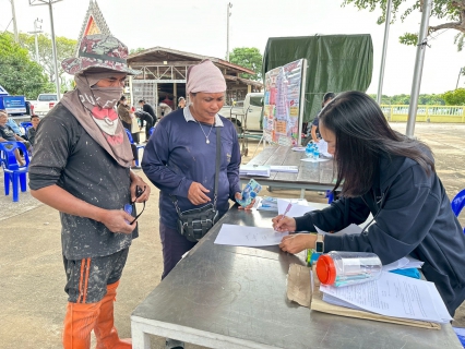 ไฟล์แนบ กปภ.สาขาชัยนาท ดำเนินกิจกรรม ใกล้ชิดกว่าเดิม เติมใจให้กัน ครั้งที่ 1/2569