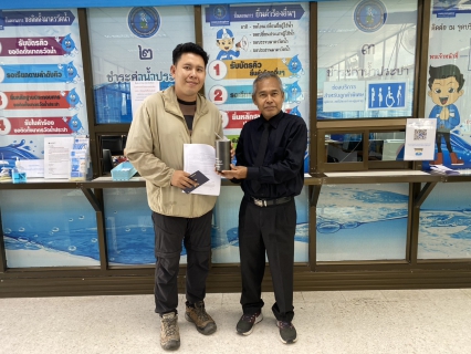 ไฟล์แนบ กปภ.สาขาปากพนัง จัดกิจกรรม รับคำร้องขอติดตั้งมาตรวัดน้ำ พร้อมมอบของที่ระลึกแก่ลูกค้ารายใหม่ ณ กปภ.สาขาปากพนัง   