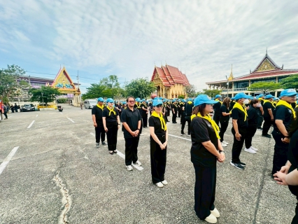 ไฟล์แนบ กปภ.สาขาปทุมธานี(พ) ร่วมกิจกรรมจิตอาสา เราทำความดี ด้วยหัวใจ เนื่องในวันสำคัญของชาติไทย ประจำปี พ.ศ 2568 ซึ่งเป็นวันคล้ายวันสวรรคตของพระบาทสมเด็จพระมงกุฎเกล้าเจ้าอยู่หัว (วันวชิราวุธ) 
