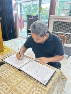 ไฟล์แนบ การประปาส่วนภูมิภาค สาขาพนมทวน ร่วมพิธีบำเพ็ญกุศลสวดพระอภิธรรม เพื่อถวายพระราชกุศล