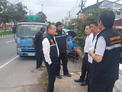 ไฟล์แนบ ผู้อำนวยการการประปาส่วนภูมิภาค เขต 4 ลงพื้นที่ติดตามสถานการณ์น้ำท่วม   ณ คลองกะแดะ อ.กาญจนดิษฐ์ จังหวัดสุราษฎร์ธานี