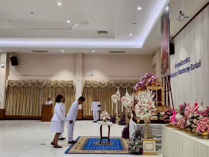 ไฟล์แนบ กปภ.สาขาสุราษฎร์ธานี (พ) ร่วมพิธีถวายพระราชกุศลและวางพานพุ่มสักการะ เนื่องในวันสำคัญประจำเดือนพฤศจิกายน 2568