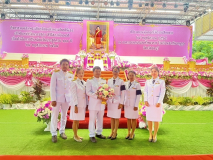 ไฟล์แนบ กปภ.ข.1 เข้าร่วมกิจกรรมเฉลิมพระเกียรติ เนื่องในโอกาสวันคล้ายวันประสูติครบ 100 ปี สมเด็จพระเจ้าภคินีเธอ เจ้าฟ้าเพชรรัตนราชสุดา สิริโสภาพัณณวดี