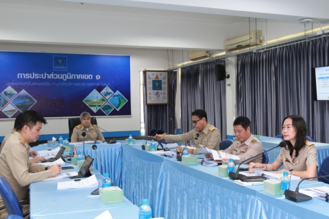 ไฟล์แนบ กปภ.ข.1 จัดการประชุมนำเสนอผลงาน KM - IM ระดับหน่วยงาน กปภ.ข.1