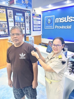 ไฟล์แนบ กปภ.สาขากบินทร์บุรี แจกริบบิ้นสีดำ แสดงความอาลัยแด่  สมเด็จพระนางเจ้าสิริกิติ์ พระบรมราชินีนาถ พระบรมราชชนนีพันปีหลวง 