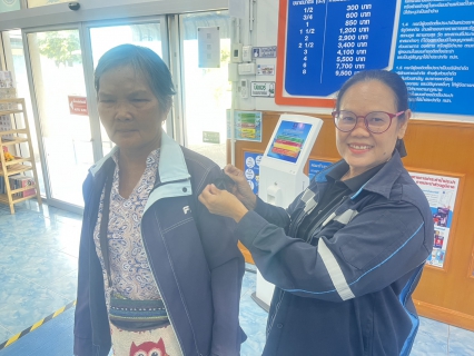 ไฟล์แนบ กปภ.สาขากบินทร์บุรี แจกริบบิ้นสีดำ แสดงความอาลัยแด่  สมเด็จพระนางเจ้าสิริกิติ์ พระบรมราชินีนาถ พระบรมราชชนนีพันปีหลวง 