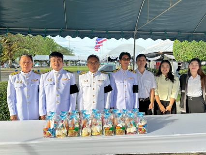 ไฟล์แนบ กปภ.สาขาตราดร่วมพิธีเจริญพระพุทธมนต์ และทำบุญตักบาตร ถวายพระราชกุศลแด่ พระบาทสมเด็จพระมงกุฎเกล้าเจ้าอยู่หัว และถวายพระกุศลแด่สมเด็จพระเจ้าภคินีเธอ เจ้าฟ้าเพชรรัตนราชสุดา สิริโสภาพัณณวดี 