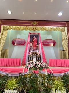 ไฟล์แนบ กปภ.สาขาตราดร่วมพิธีวางพุ่มดอกไม้ถวายสักการะ สมเด็จพระเจ้าภคินีเธอ เจ้าฟ้าเพชรรัตนราชสุดา สิริโสภาพัณณวดี เนื่องในโอกาสวันคล้ายวันประสูติครบ 100 ปี 24 พฤศจิกายน 2568