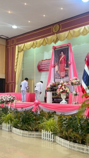 ไฟล์แนบ กปภ.สาขาตราดร่วมพิธีวางพุ่มดอกไม้ถวายสักการะ สมเด็จพระเจ้าภคินีเธอ เจ้าฟ้าเพชรรัตนราชสุดา สิริโสภาพัณณวดี เนื่องในโอกาสวันคล้ายวันประสูติครบ 100 ปี 24 พฤศจิกายน 2568